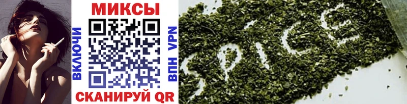 Купить  Суздаль  БУТИРАТ BDO 