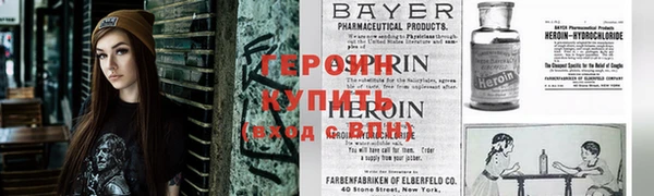 мяу мяу мука Щёлкино