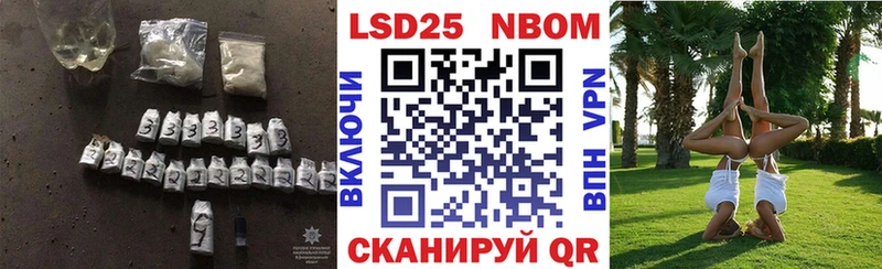 LSD-25 экстази кислота  Купить  Суздаль 