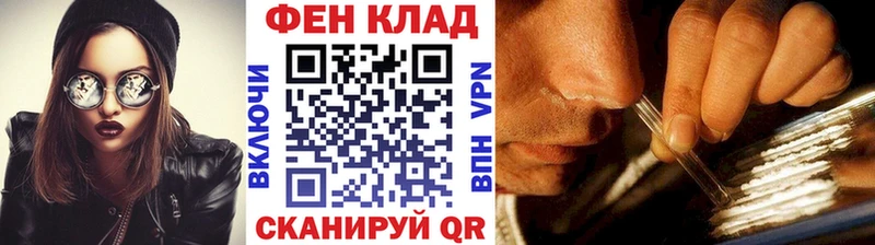 Купить закладки  Суздаль  Первитин Декстрометамфетамин 99.9%